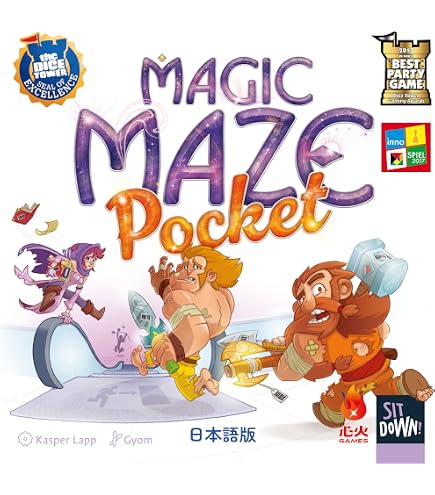 ニューゲームズオーダー 枯山水 新装版 23 x 7.2 x 32 cm 2-4人用 ニューゲームズオーダー 枯山水 新装版 2-4人用